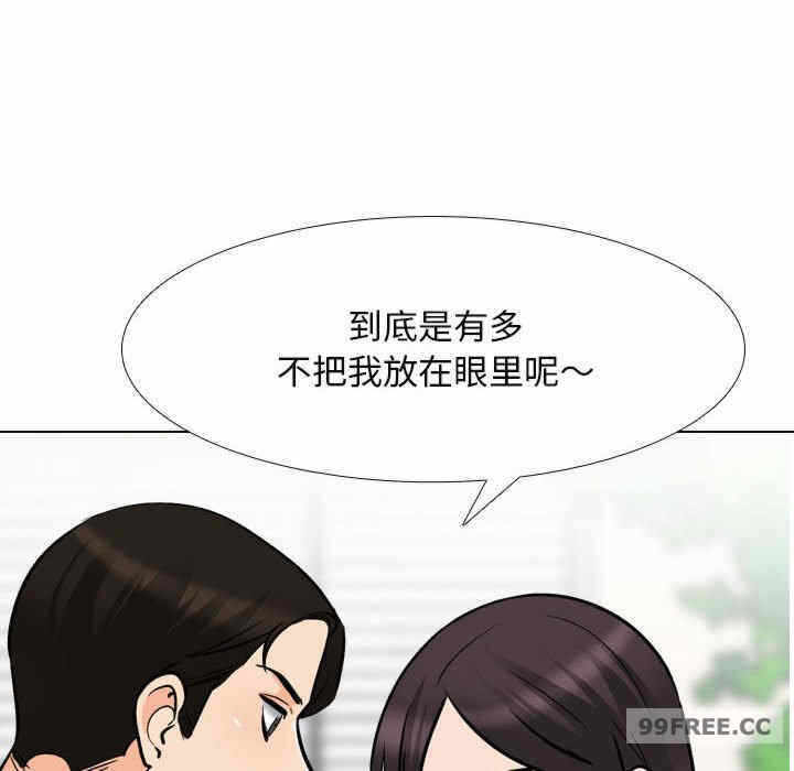 第47张