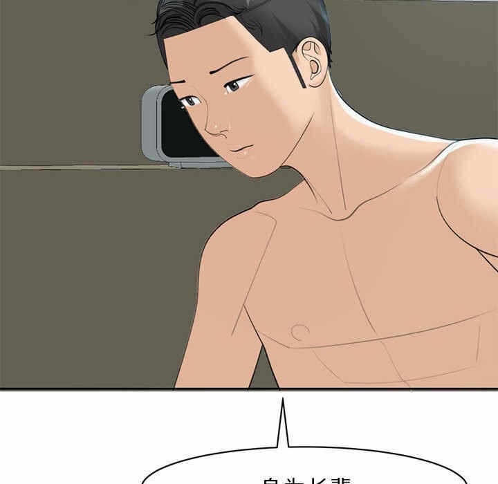 第13张