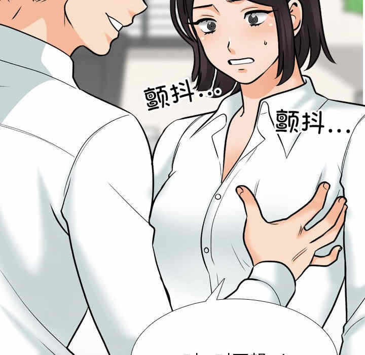 第50张