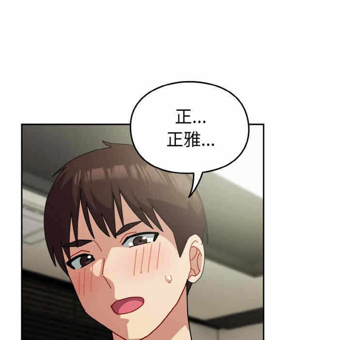 第73张
