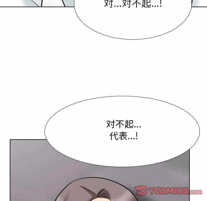 第51张