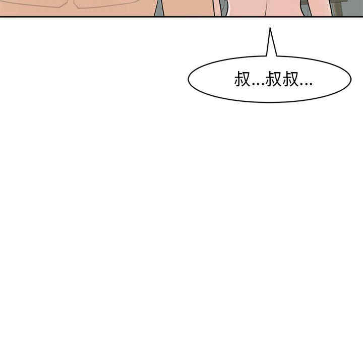 第24张