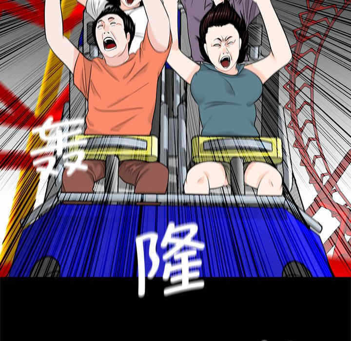 第30张