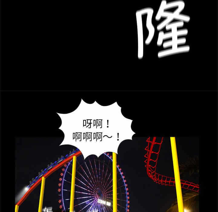 第32张