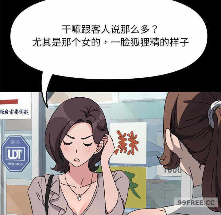 第51张