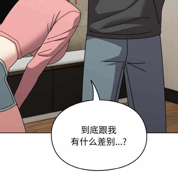 第84张