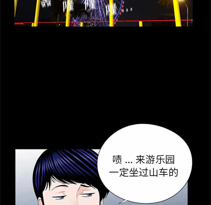 第33张