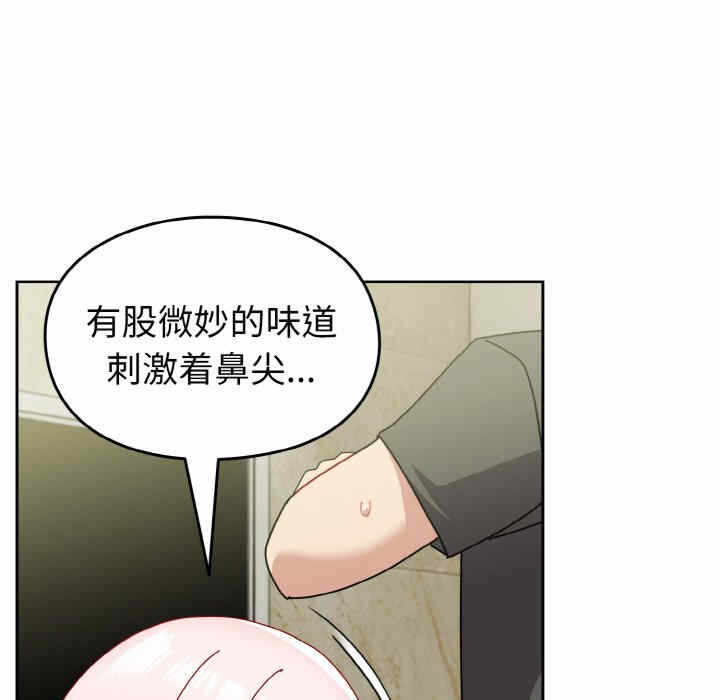 第85张