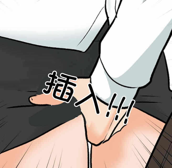 第60张