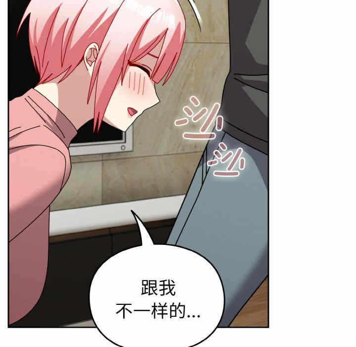 第88张