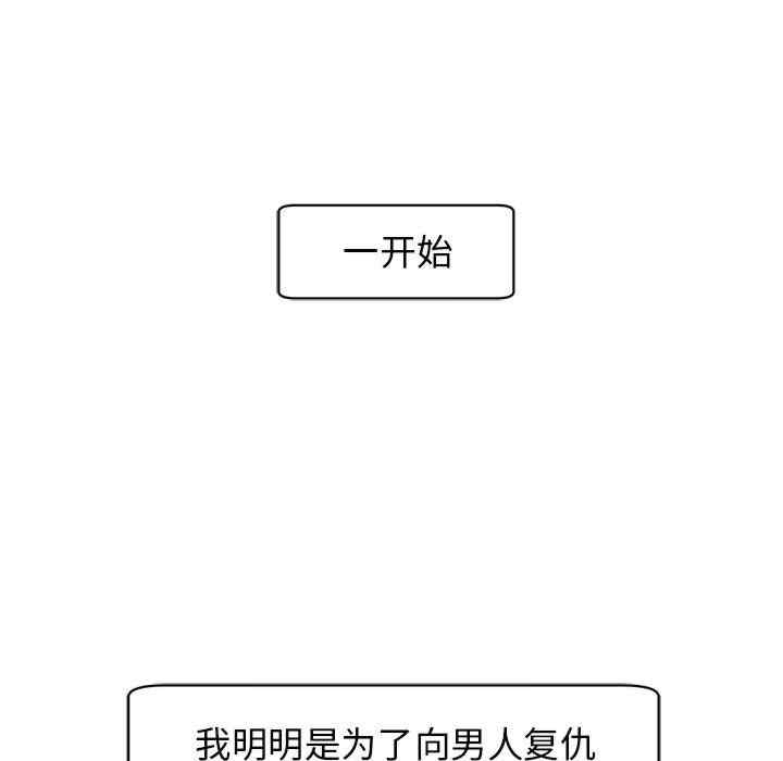 第35张