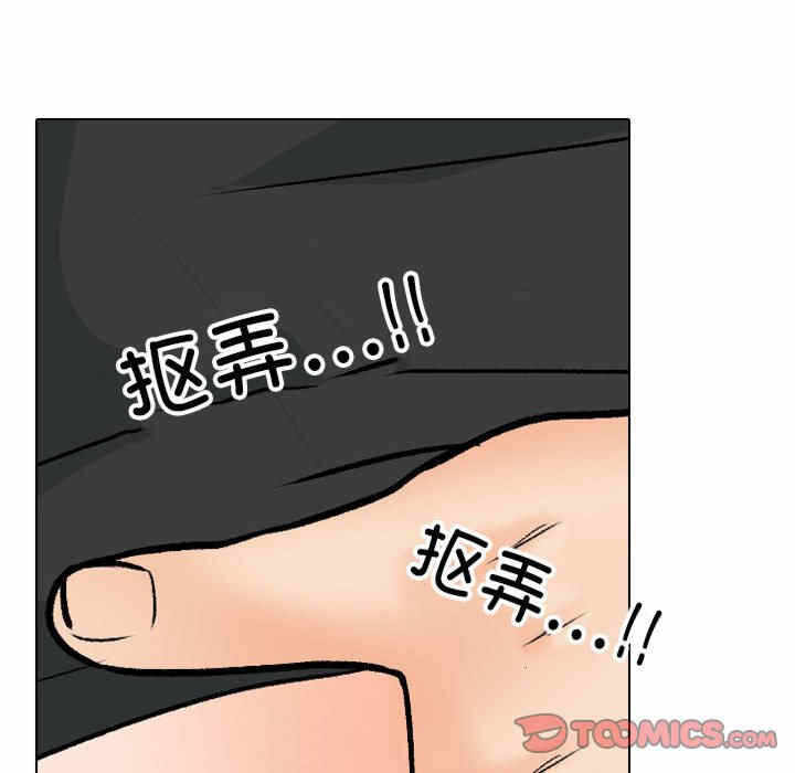 第63张