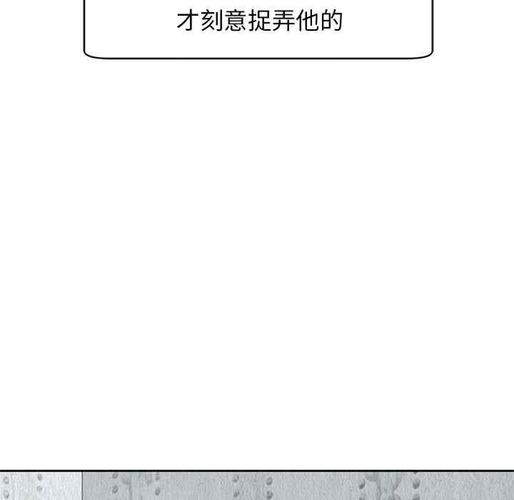 第38张
