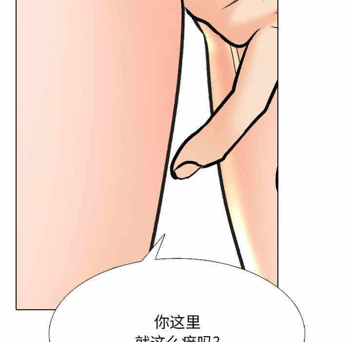 第65张