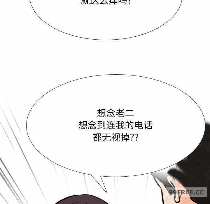 第67张