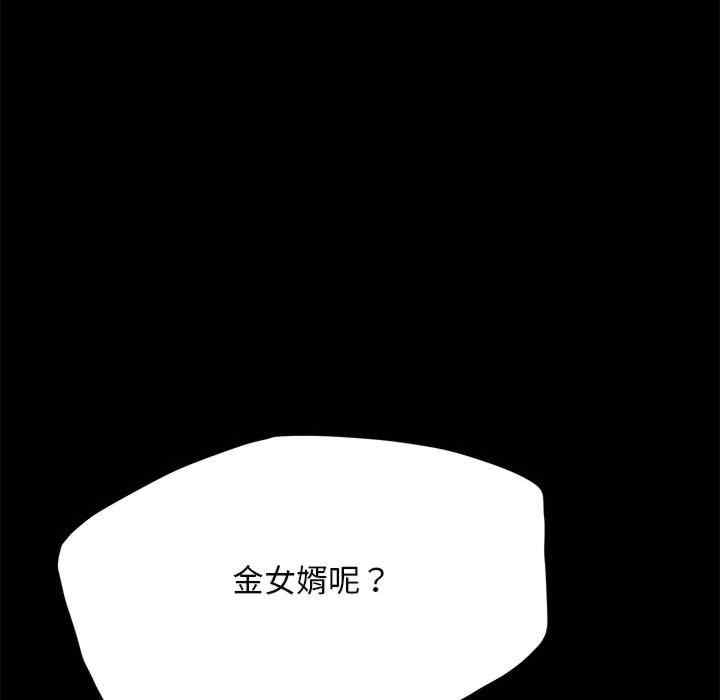 第60张