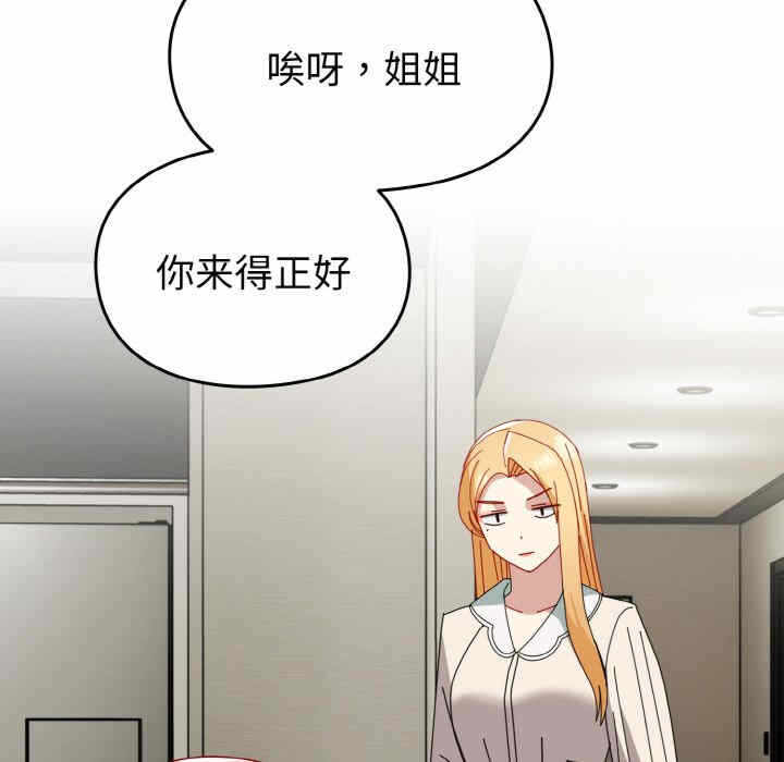 第93张