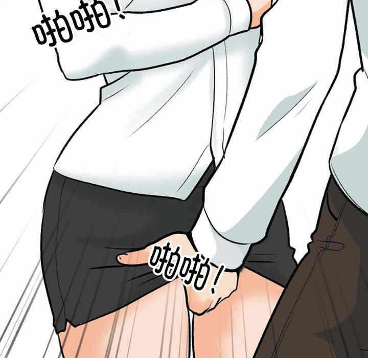 第71张