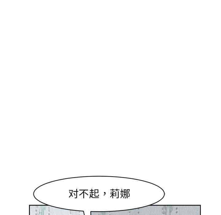 第51张