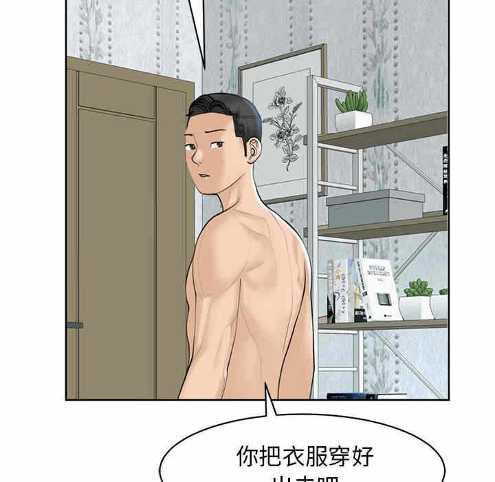 第52张