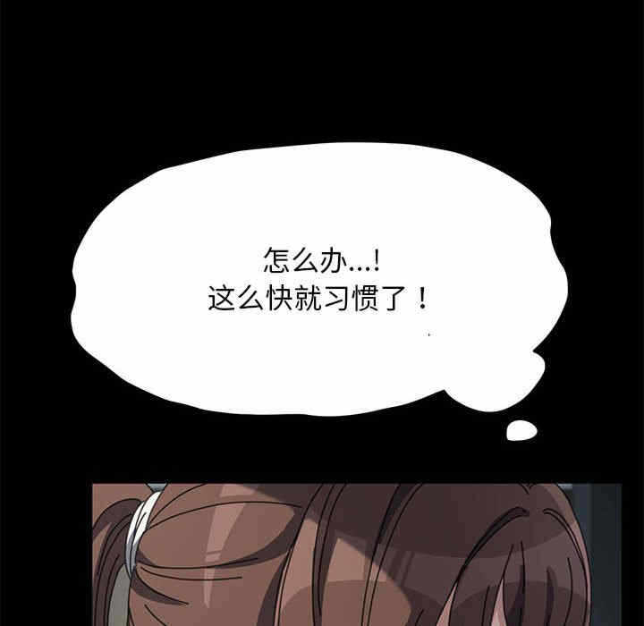 第65张