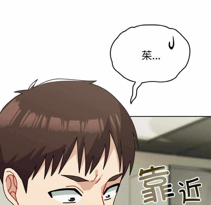 第104张
