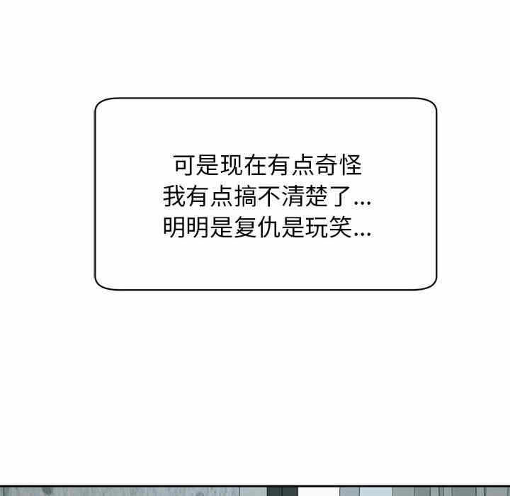 第58张