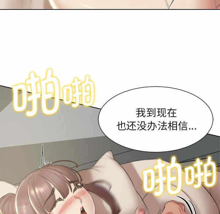 第169张