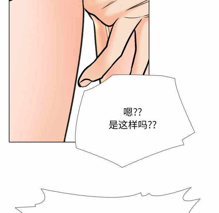 第79张