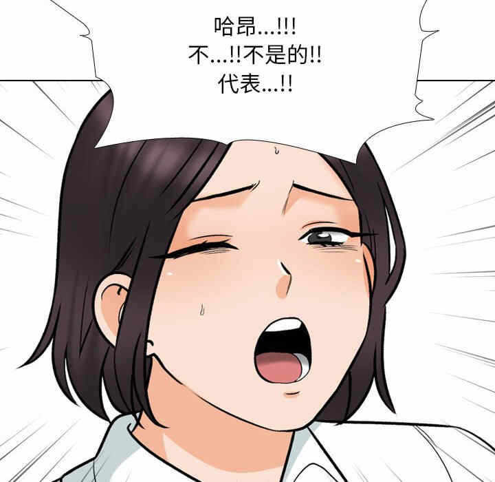 第80张
