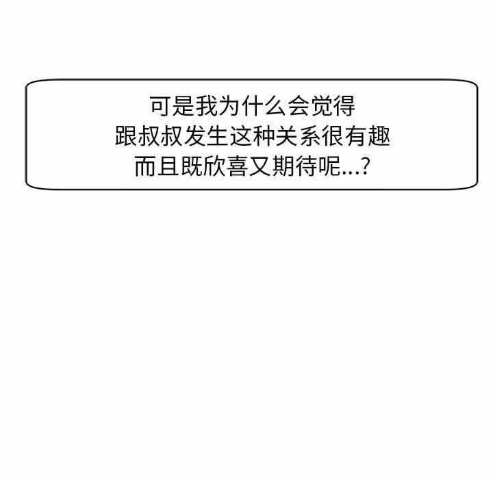 第69张
