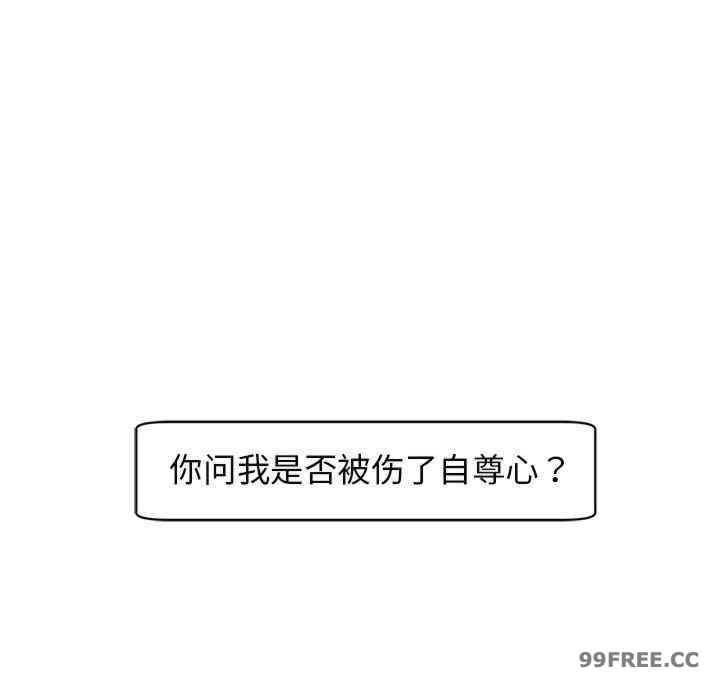 第71张