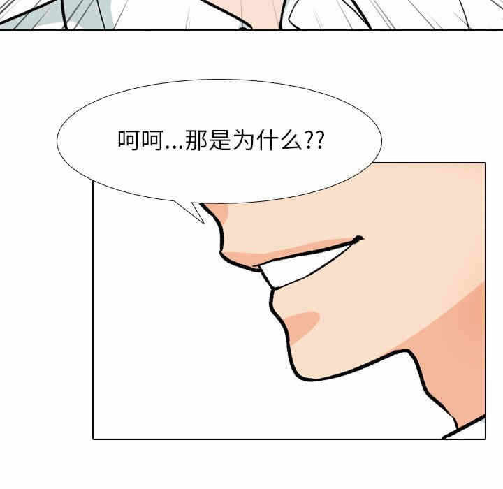 第81张