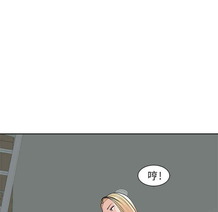 第73张