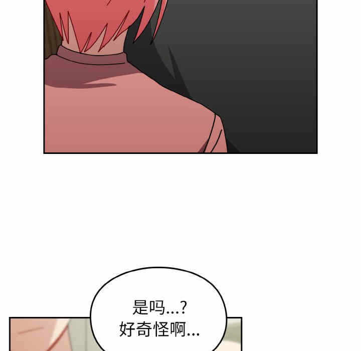 第115张
