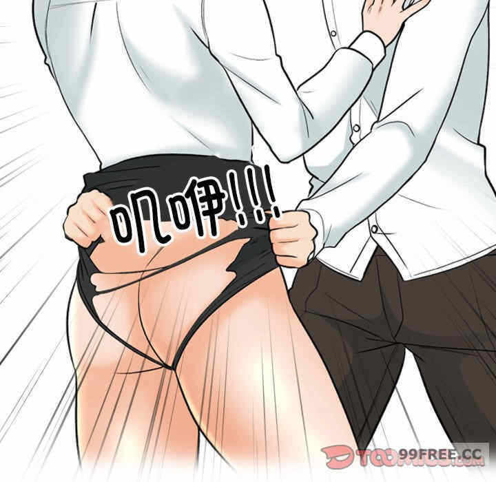 第83张