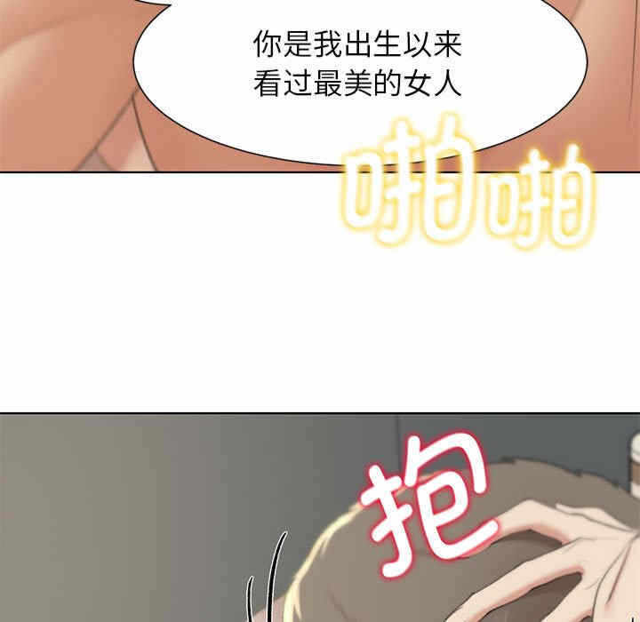 第179张