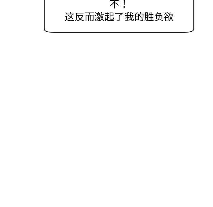 第80张