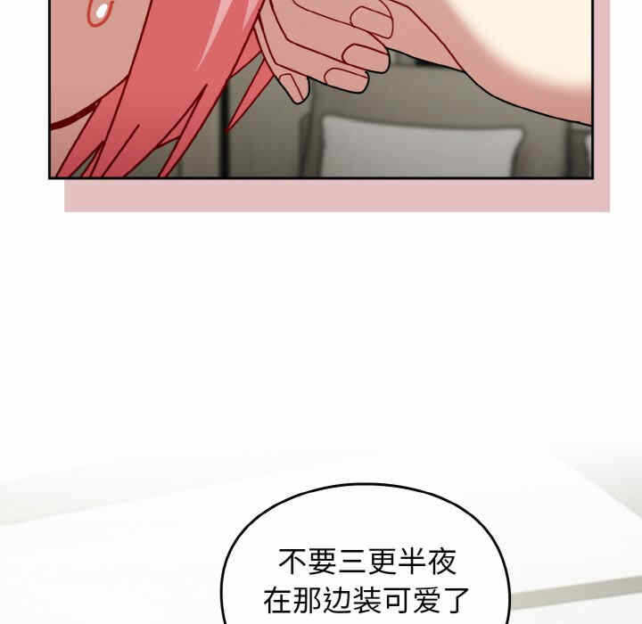 第121张