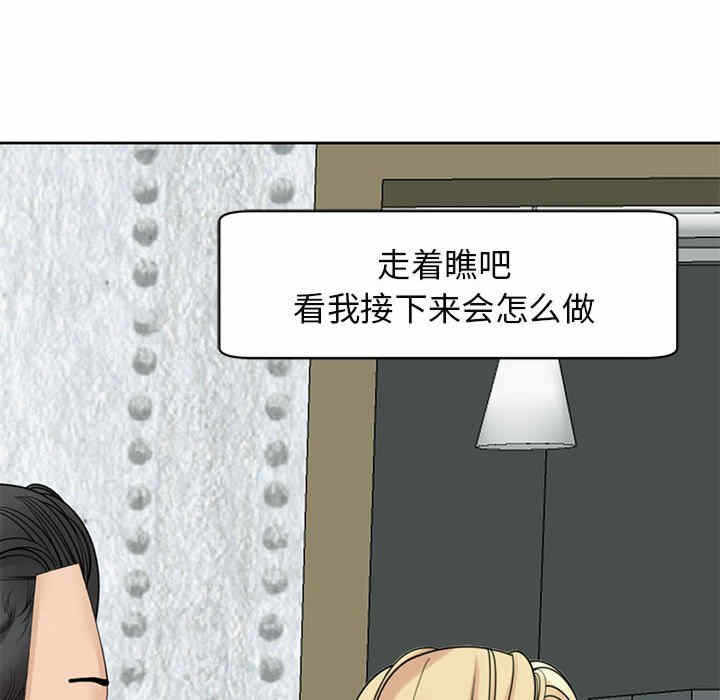 第83张