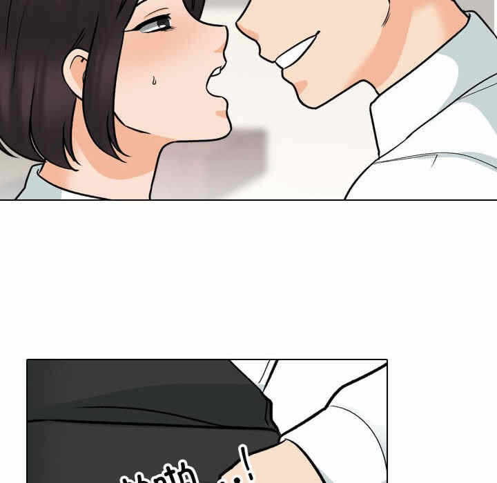 第86张