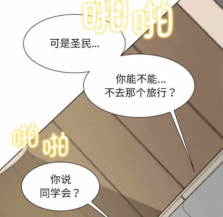 第188张
