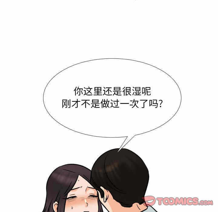 第89张