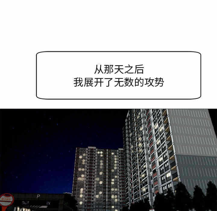 第94张
