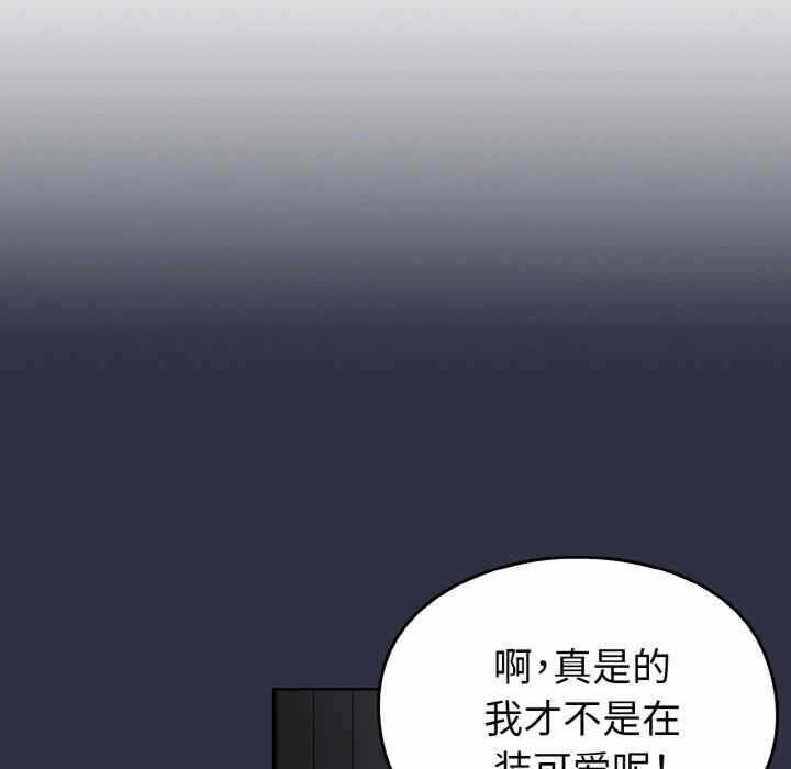 第132张
