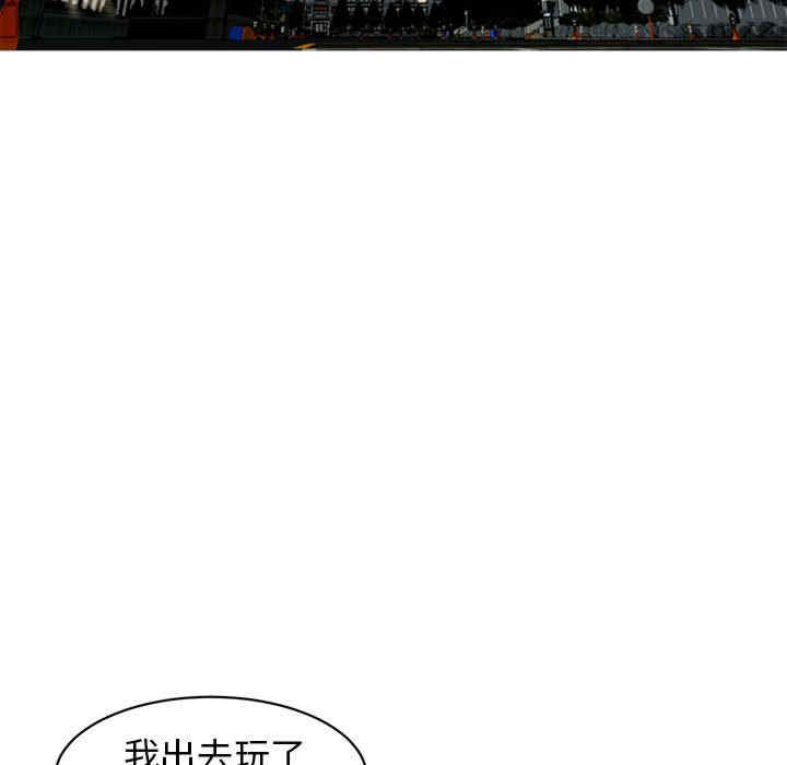 第97张