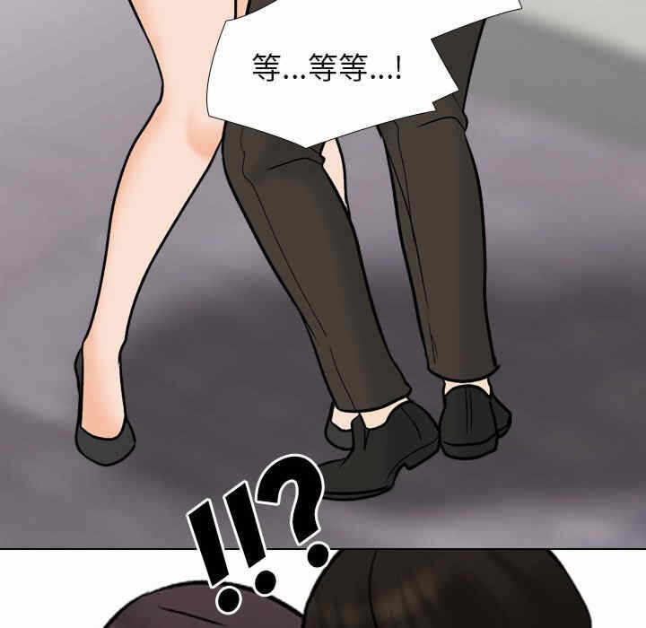 第91张