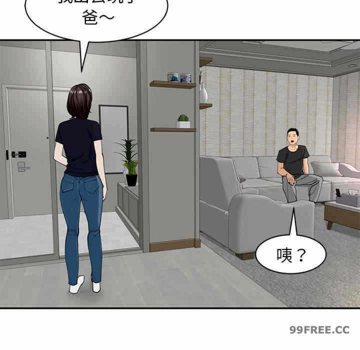 第100张