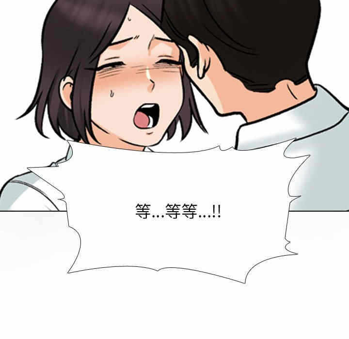 第92张