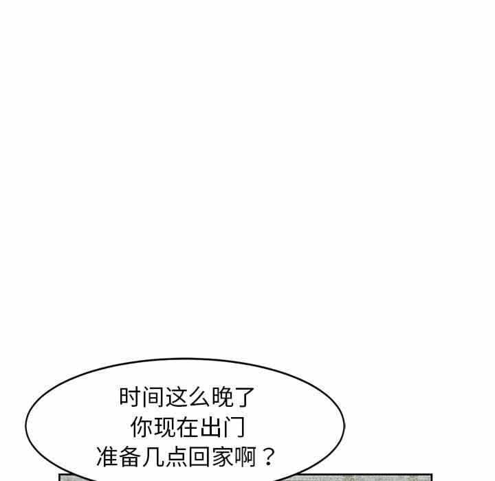 第104张